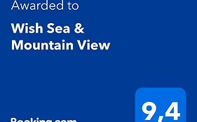Wish Sea & Mountain View